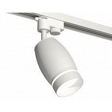 Светильник на штанге ambrella light...